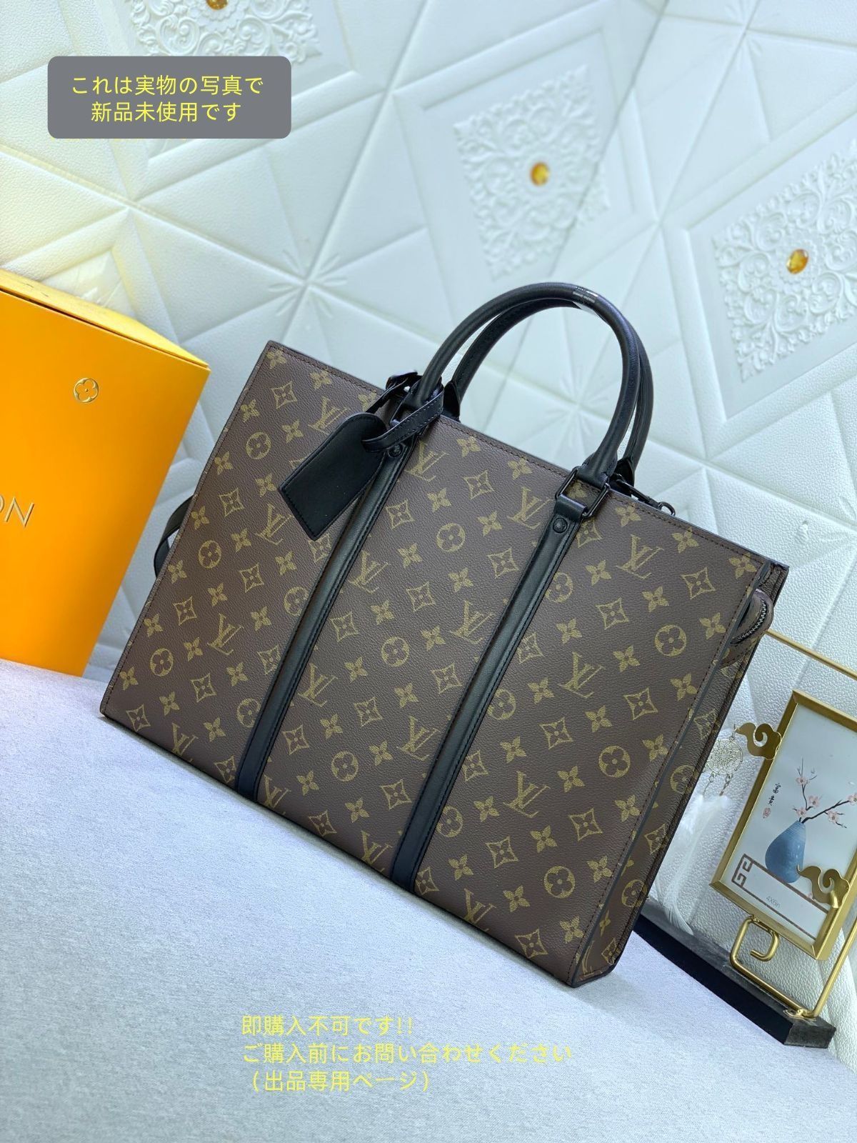 LOUIS VUITTON ルイヴィトンメンズ ビジネスバッグ モノグラム エクリプス サックプラ ホリゾンタル ジップ バッグ