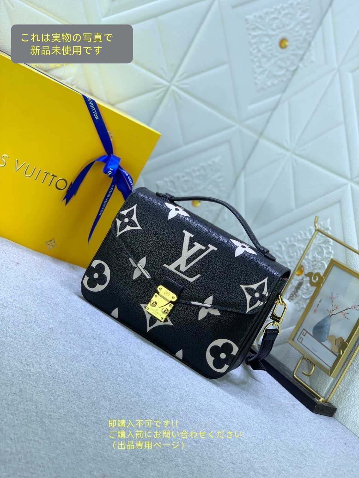 超 LOUISVUITTON ルイヴィトン ショルダーバッ ポシェットメティス