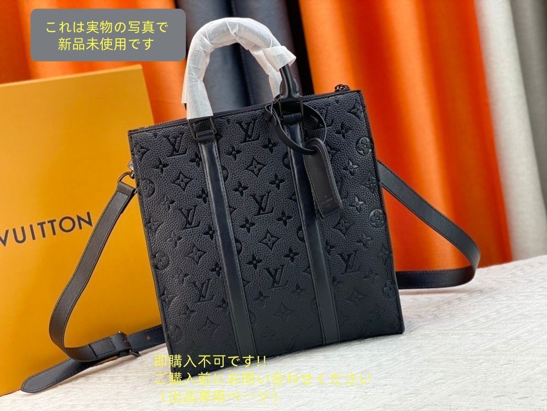 超 LOUIS VUITTON ルイヴィトン メンズ バッグ モノグラム サックプラクロス ノワール M 59960 トリヨンレザー 2 WAYバッグ