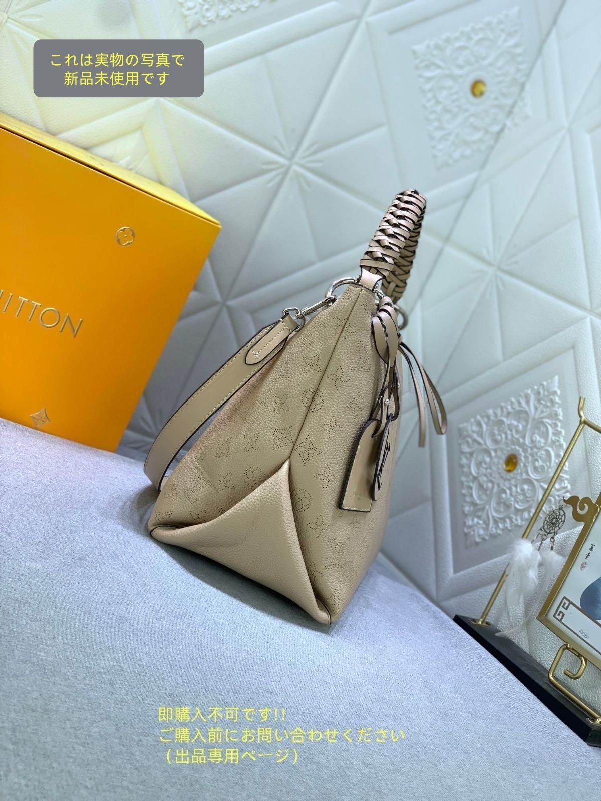 ハンドバッグ 2WAY