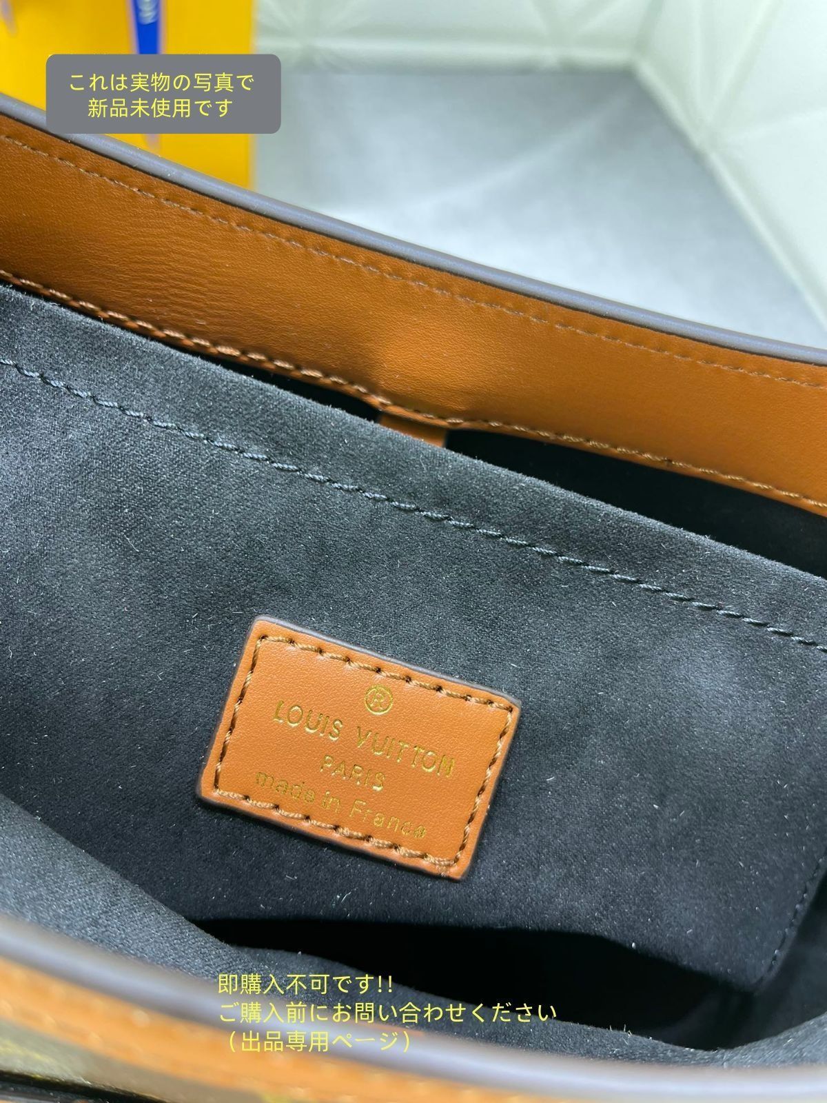 ブラウン LOUIS VUITTON ルイヴィトン モノグラム ショルダーバッグ ホーボー ドーフィーヌ 2way レザー M45194 DECORATOM_COM_BR