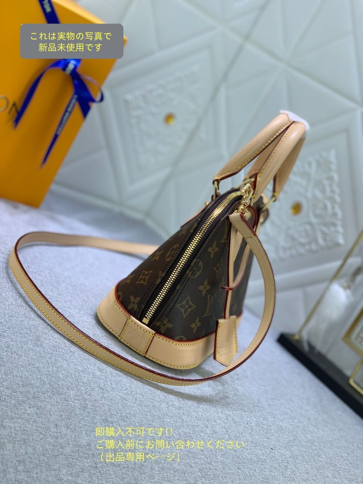 超 LOUIS VUITTON ルイヴィトン ハンドバッグ アルマBB モノグラム M53152 DECORATOM_COM_BR