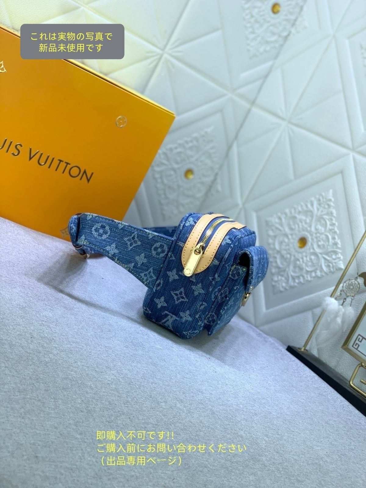 ヴィトン ウエストバッグ