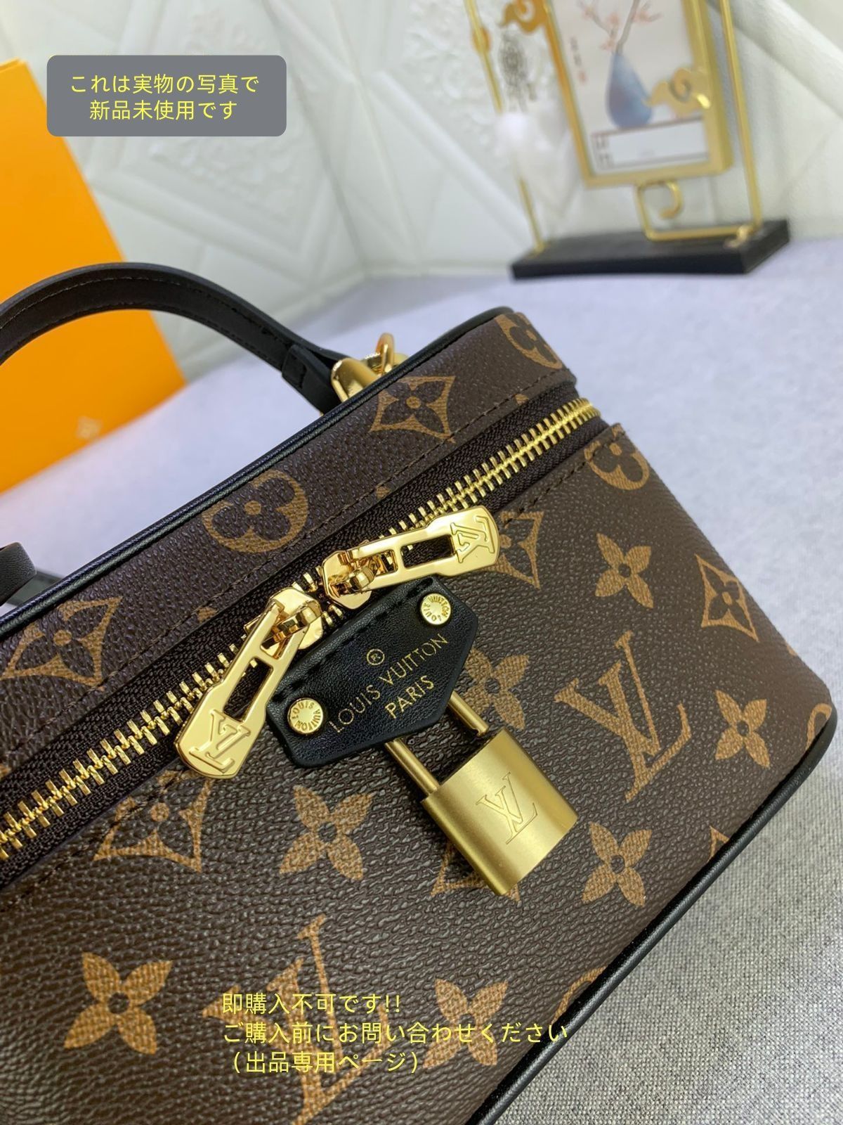 ルイヴィトン LOUIS