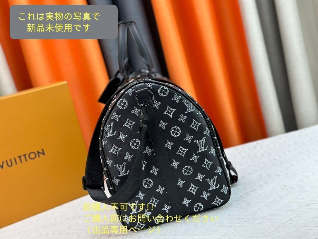 キーポル モノグラム