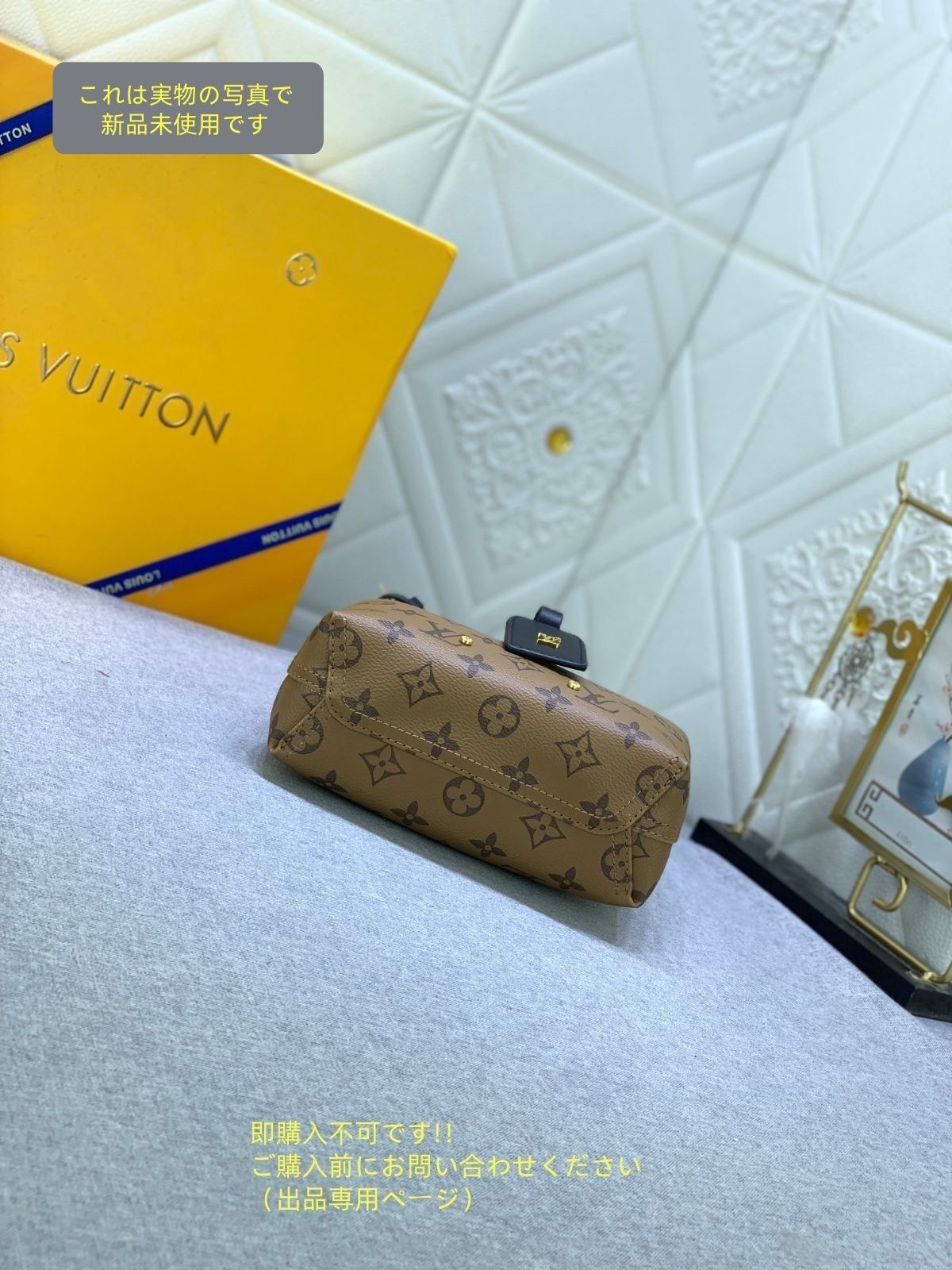 ルイヴィトン ハンドバッグ