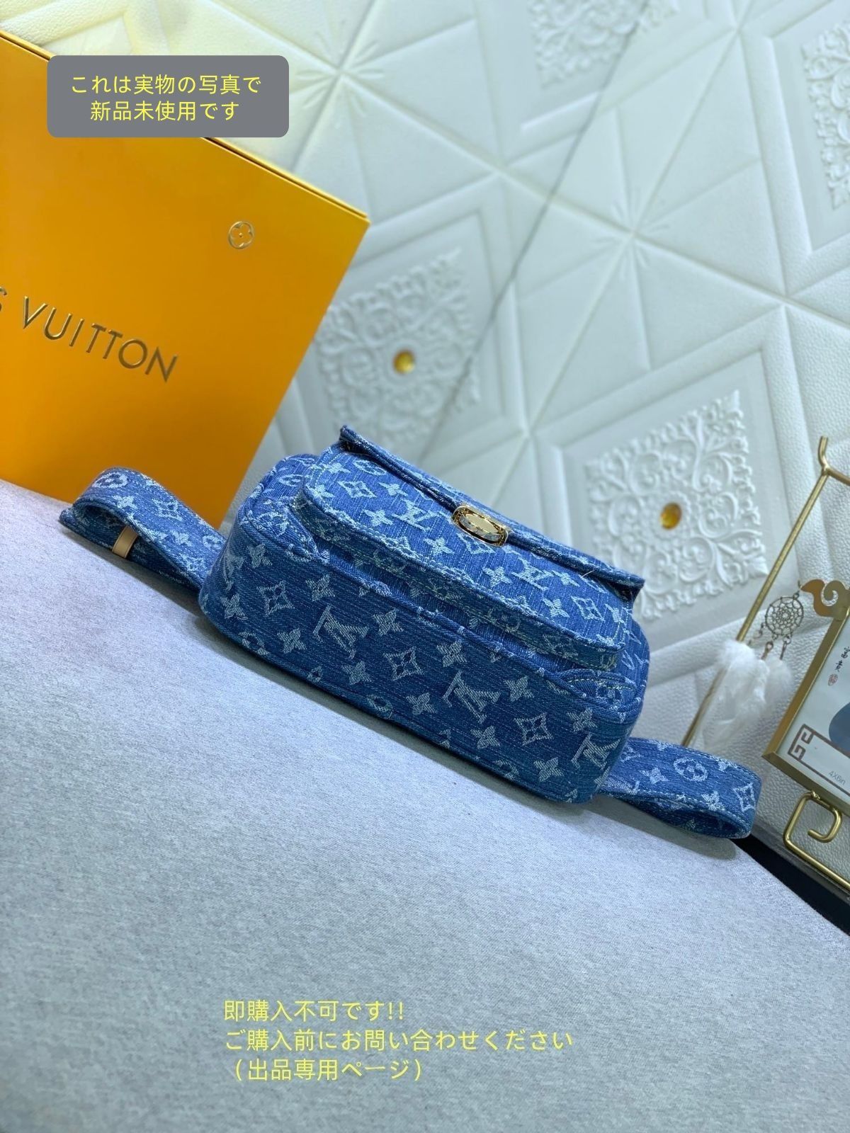 LOUIS VUITTON