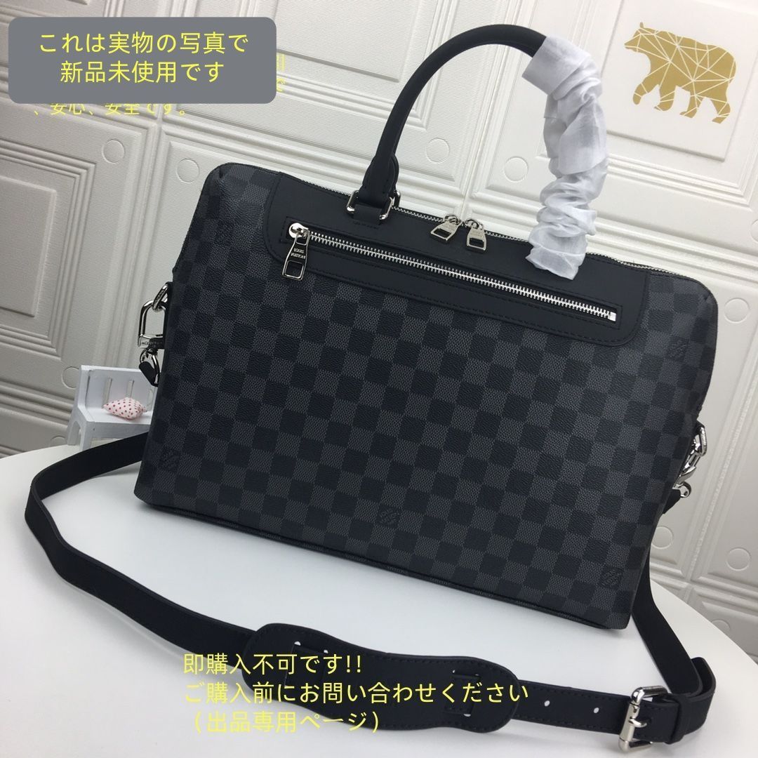 ルイ?ヴィトン Louis Vuitton ダミエビジネスバッグ ポルトドキュマン ジュール PDJ NM ハンドバッグ グラフィット ブラック N48260 メンズ