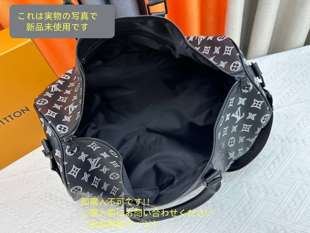 ボストンバッグ