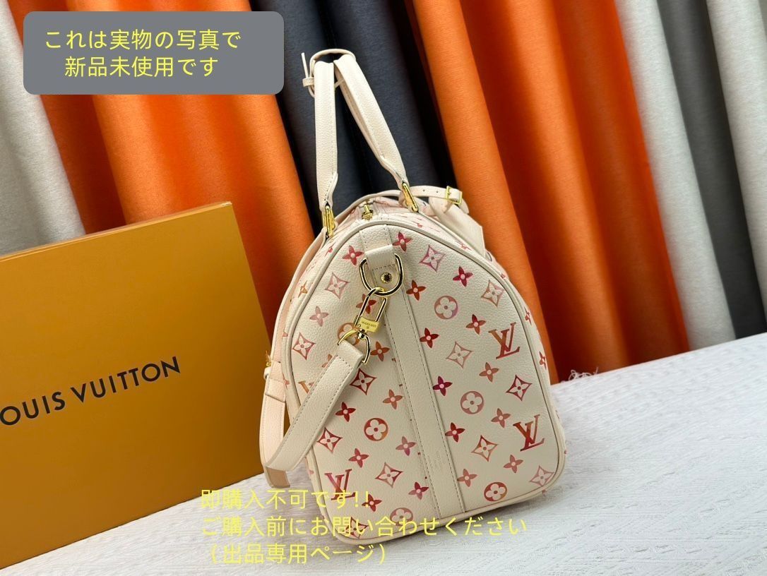 LOUIS VUITTON ルイヴィトン ボストンバッグ 旅行用バッグ モノグラム キーポル バンドリエール 45cm DECORATOM_COM_BR