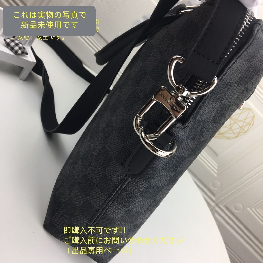 NM ハンドバッグ