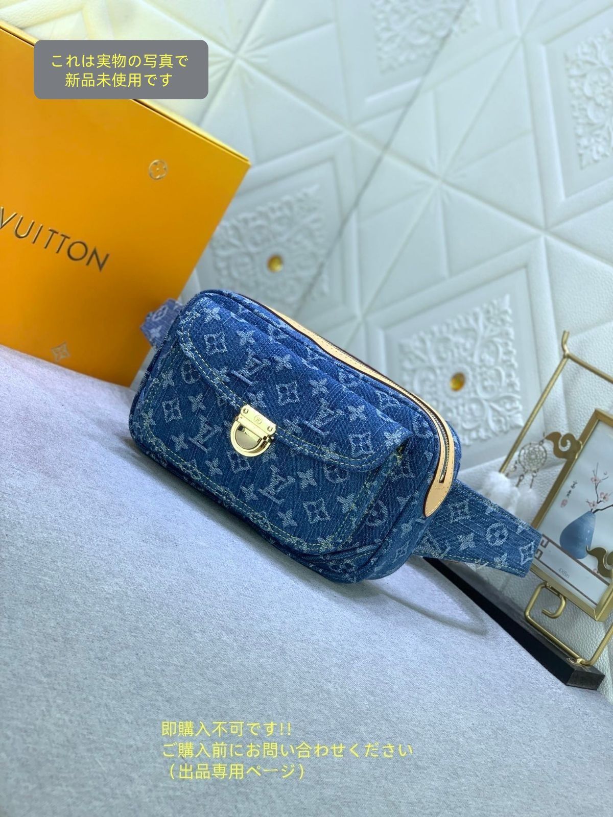 モノグラム デニム バム バッグ ブルー LOUIS VUITTON ルイ ヴィトン ウエストバッグ