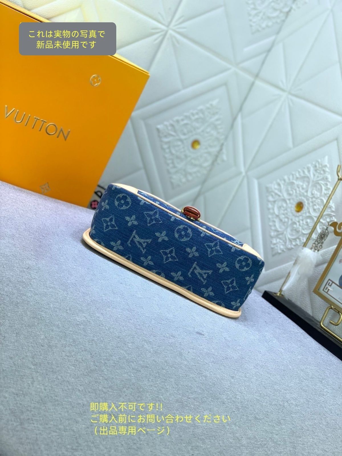 モノグラム ブラウン