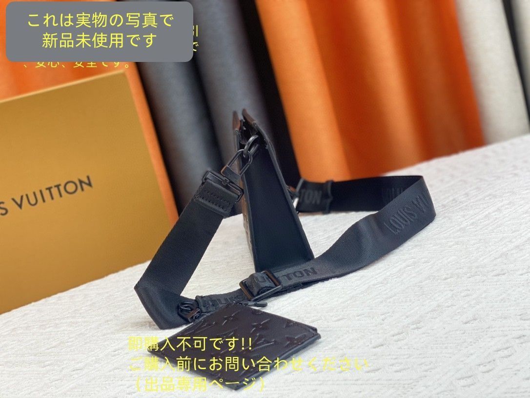 ガストン ウエアラブル