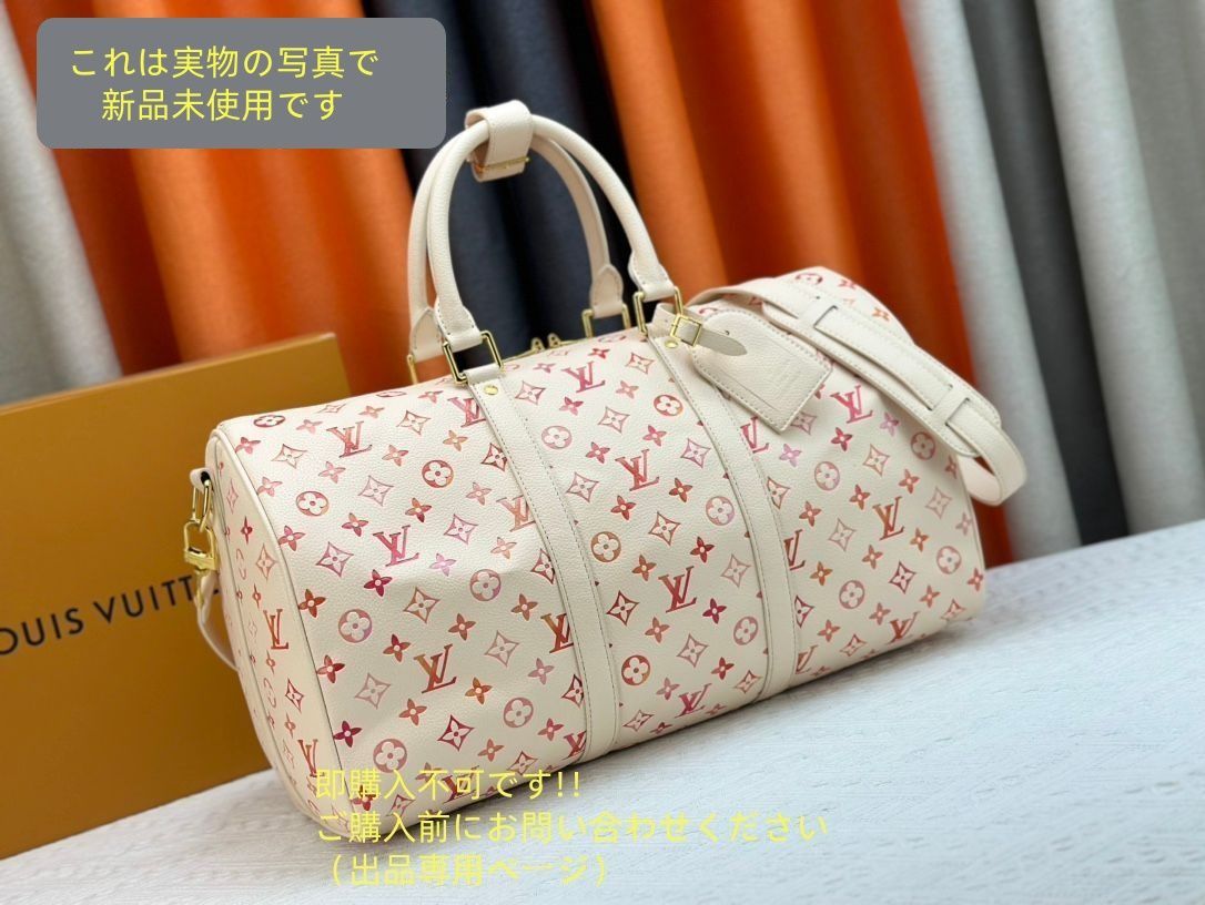 LOUIS VUITTON ルイヴィトン ボストンバッグ 旅行用バッグ モノグラム キーポル バンドリエール 45cm