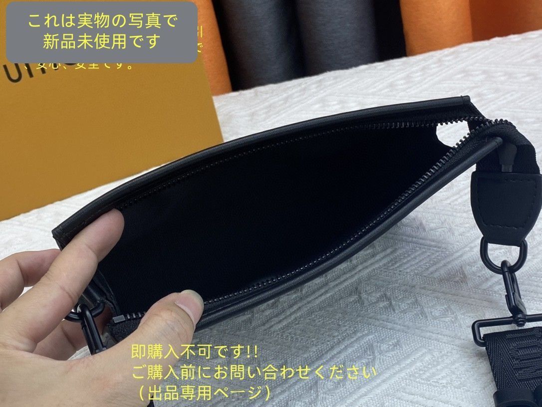 モノグラム アンプラント