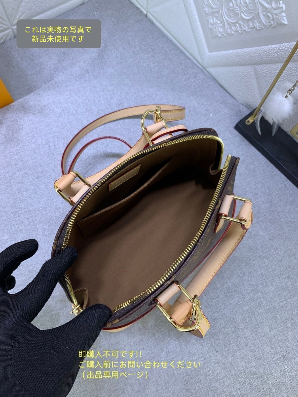 VUITTON ルイヴィトン