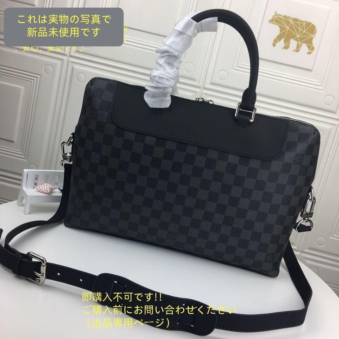 ルイ ヴィトン Louis Vuitton ダミエビジネスバッグ ポルトドキュマン ジュール PDJ NM ハンドバッグ グラフィット ブラック N48260 メンズ WWW_KARIMZIABAT_FR