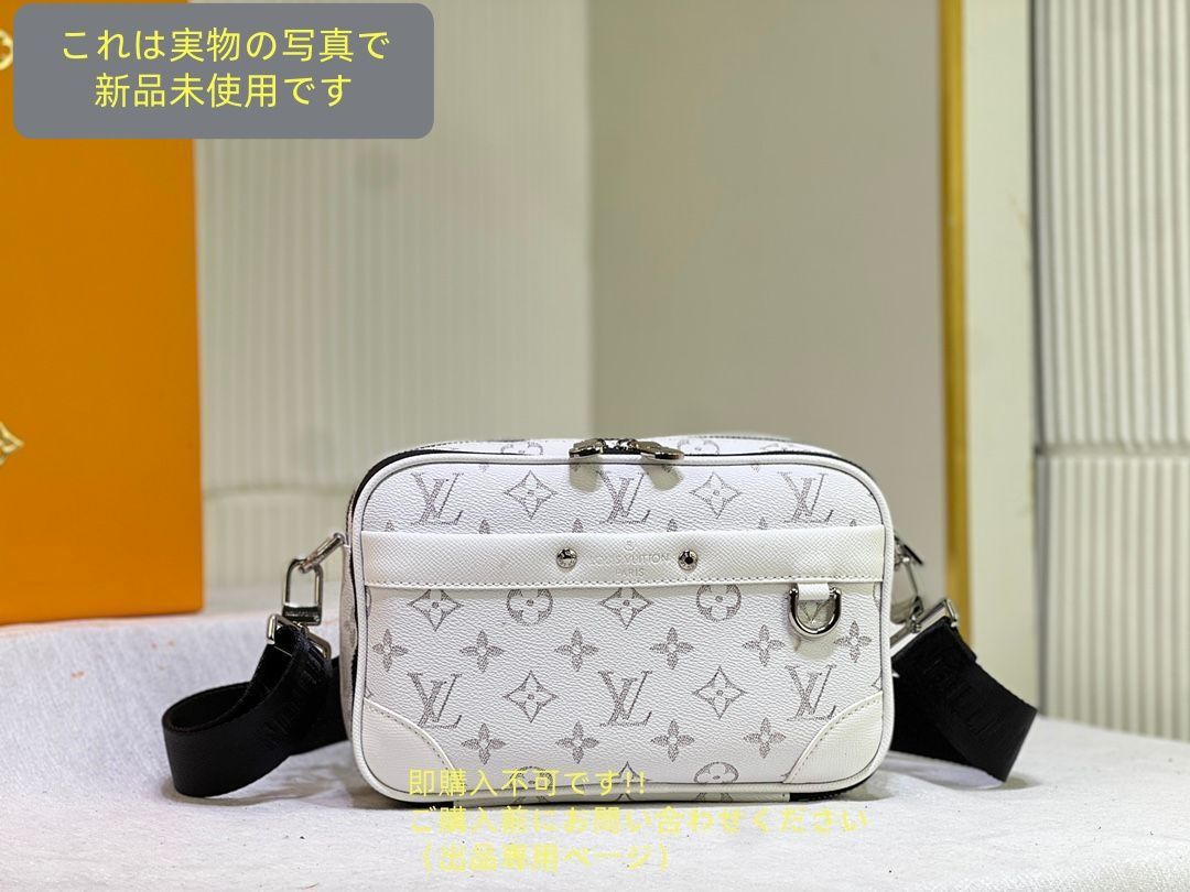 LOUIS VUITTON ルイヴィトン メンズ ショルダーバッグ タイガラマ アルファ メッセンジャー