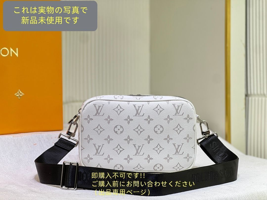 LOUIS VUITTON ルイヴィトン メンズ ショルダーバッグ タイガラマ アルファ メッセンジャー