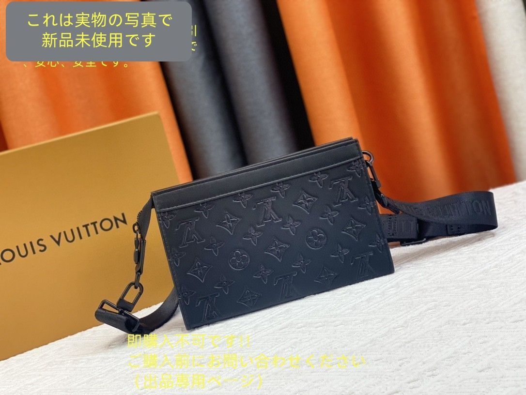 ルイヴィトン LOUIS VUITTON メンズ ショルダーバッグ モノグラム アンプラント ガストン ウエアラブル ショルダーバッグ ブラック WWW_KARIMZIABAT_FR