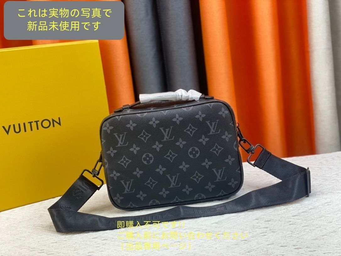 Vuitton ルイ?ヴィトン