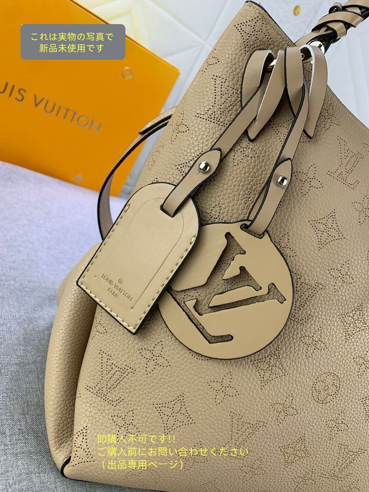 ハンドバッグ 2WAY