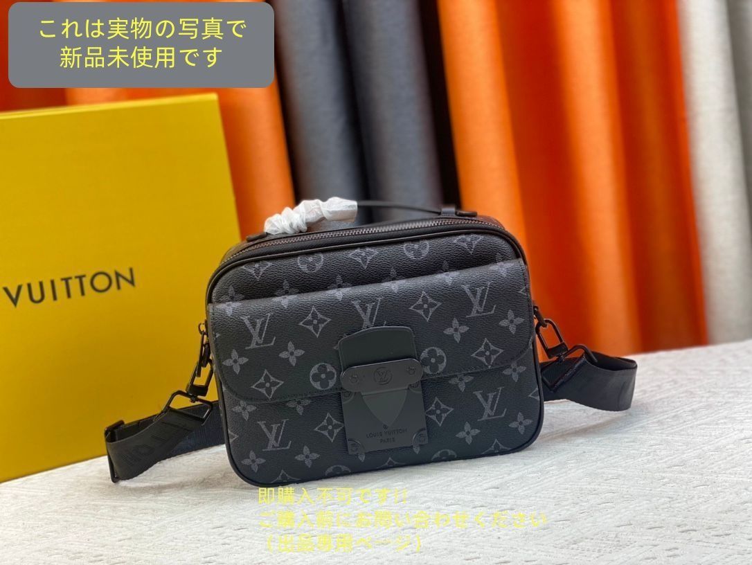 Louis Vuitton ルイ ヴィトン Sロック ショルダーバッグ メッセンジャー 2WAY トリヨンレザー ブラック モノグラム メンズ