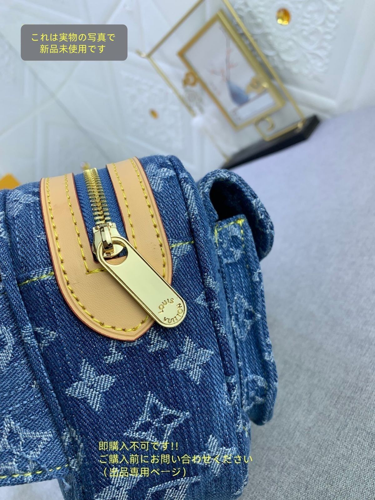 モノグラム デニム バム バッグ ブルー LOUIS VUITTON ルイ ヴィトン ウエストバッグ DECORATOM_COM_BR