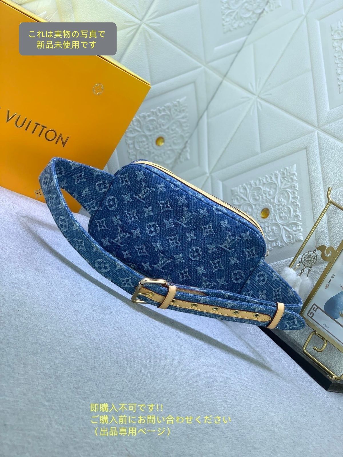 ウエストバッグ