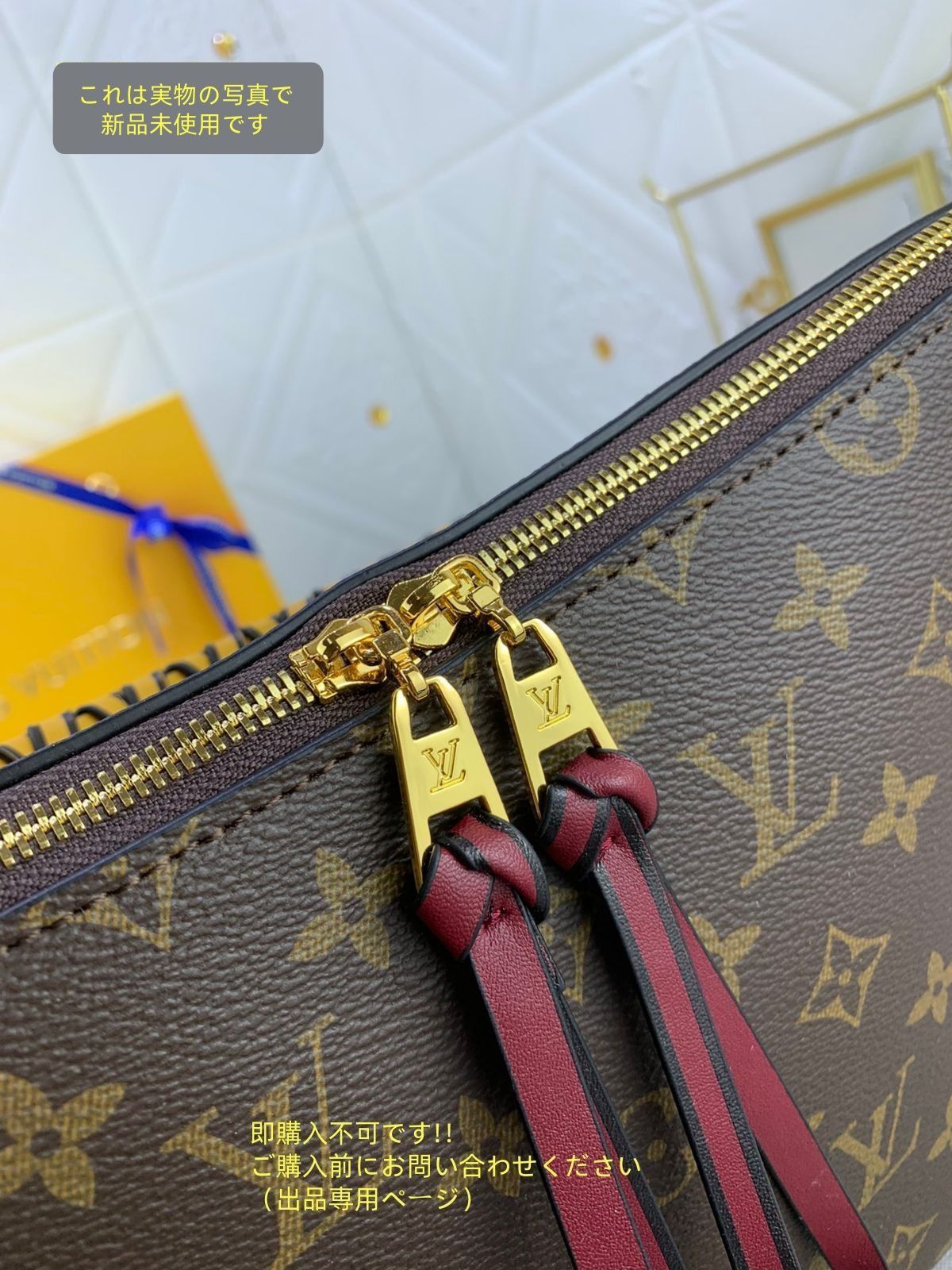ルイ ヴィトン モノグラム LOUIS VUITTON 2Wayバッグ ブラウン ミニジップドホーボー DECORATOM_COM_BR