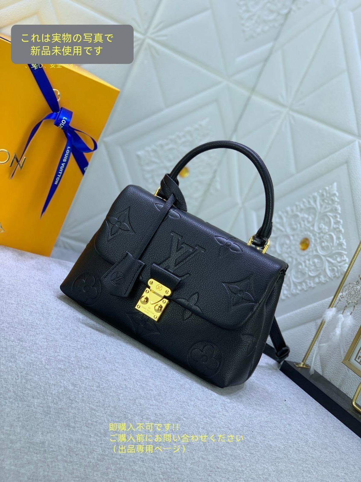 LOUIS VUITTON ルイヴィトン レディース ショルダーバッグ マドレーヌ BB