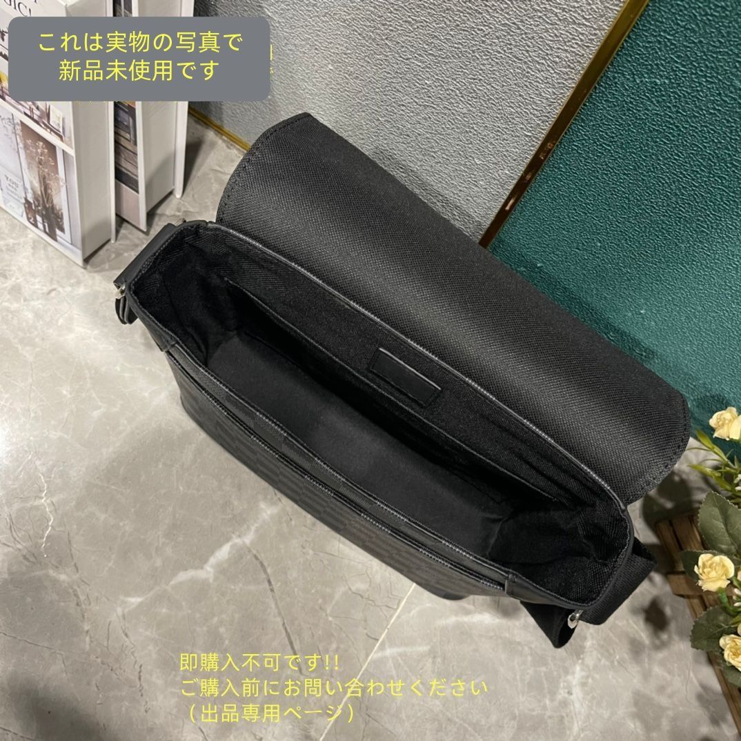 ルイヴィトン メンズ