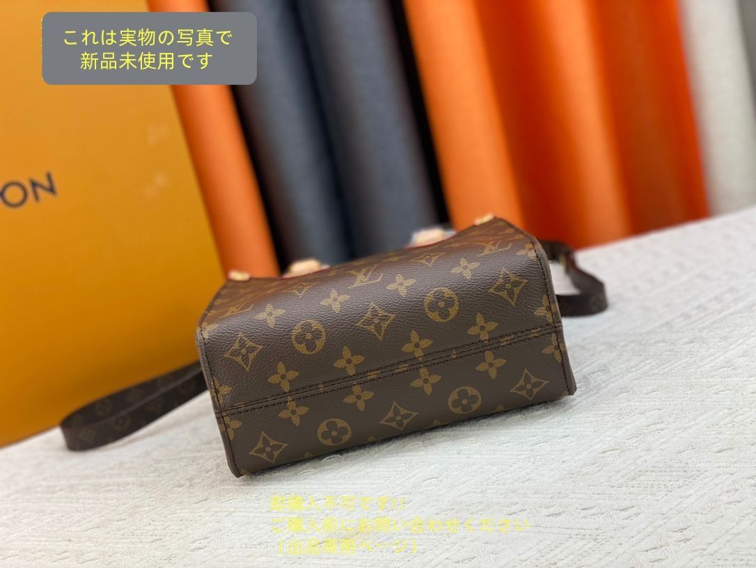 M45847 ユニセックス