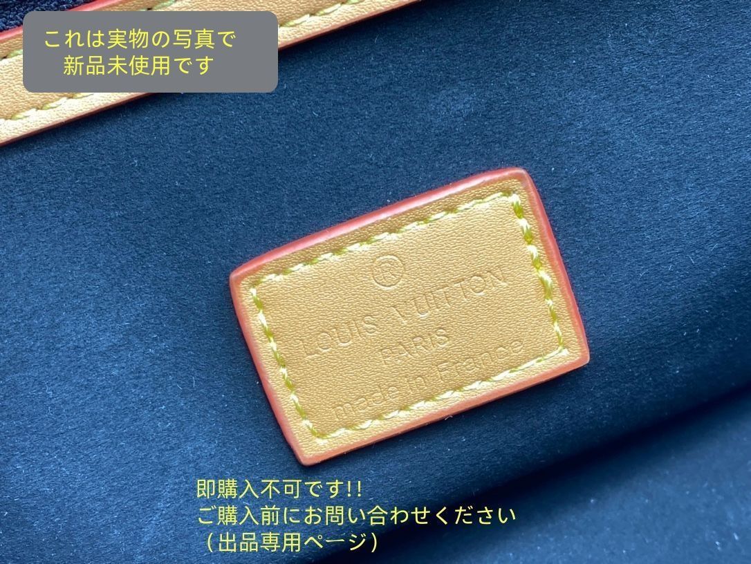 2WAYショルダーバッグ