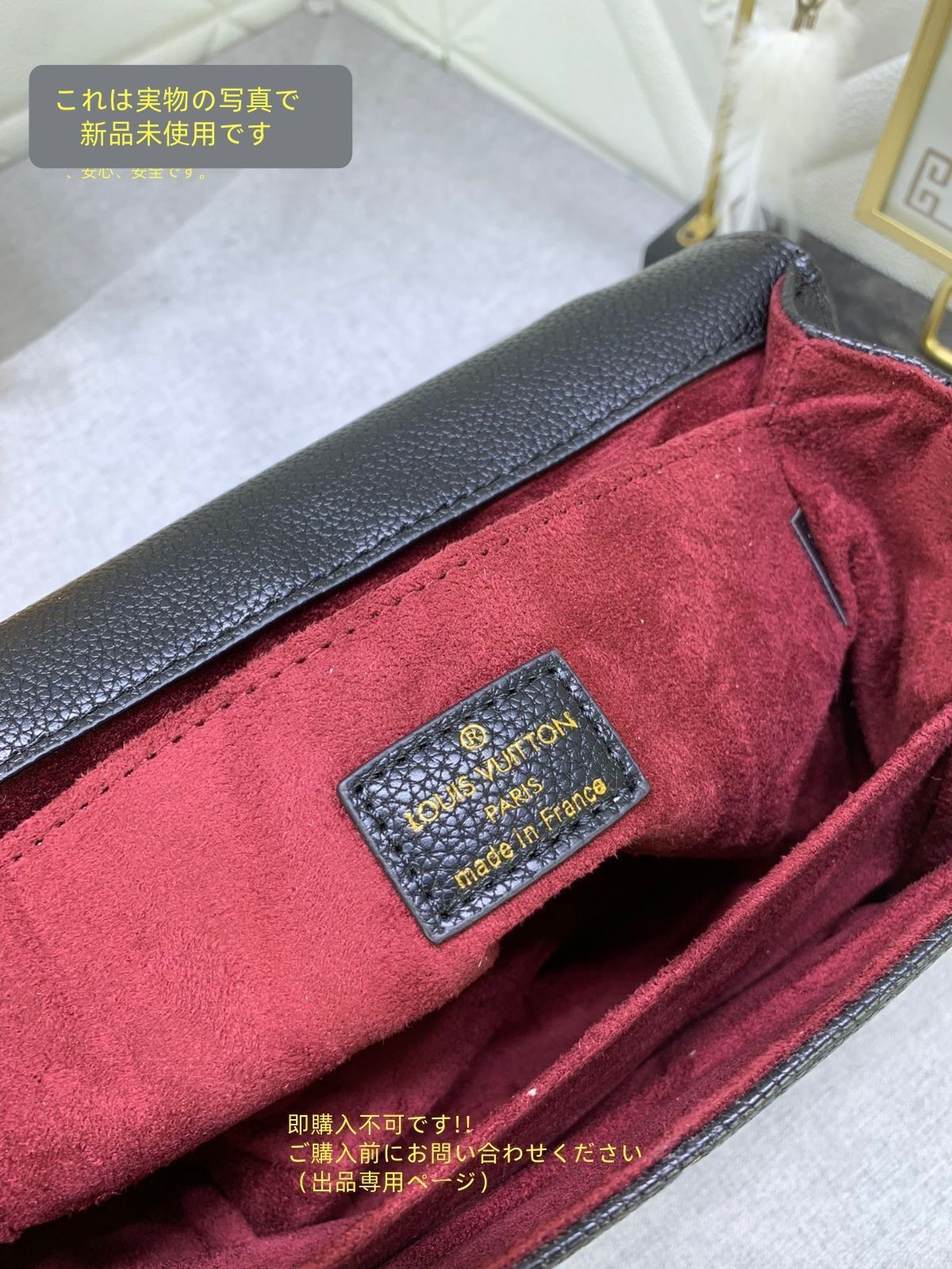 ショルダーバッ ポシェットメティス