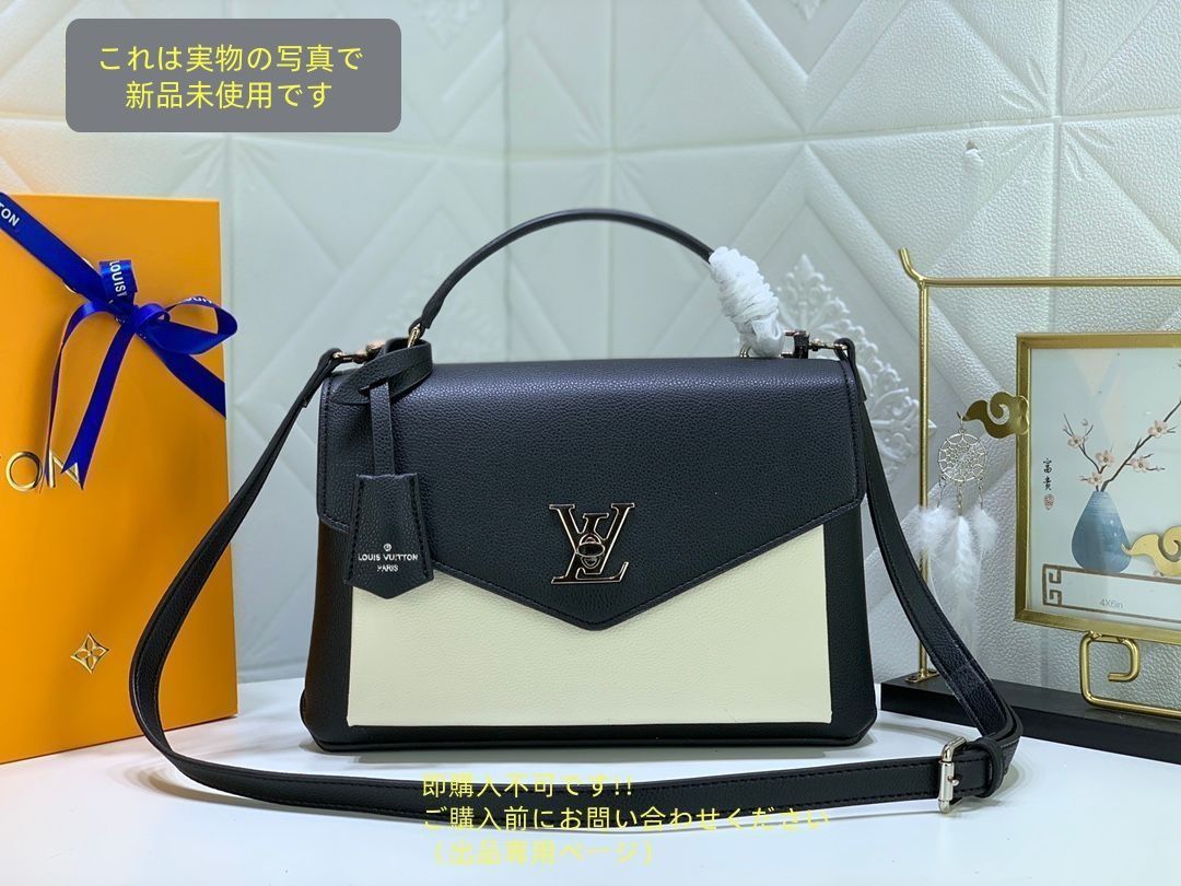 LOUIS VUITTON ルイヴィトン バッグ ショルダーバッグトリヨン マイ ロックミー サッチェル バッグ