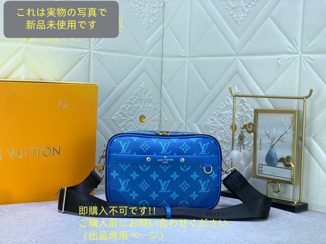 LOUIS VUITTON ルイヴィトン メンズ ショルダーバッグ