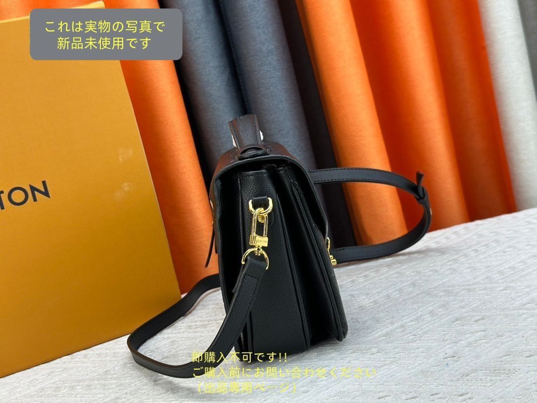 ショルダーバッグ ポシェット