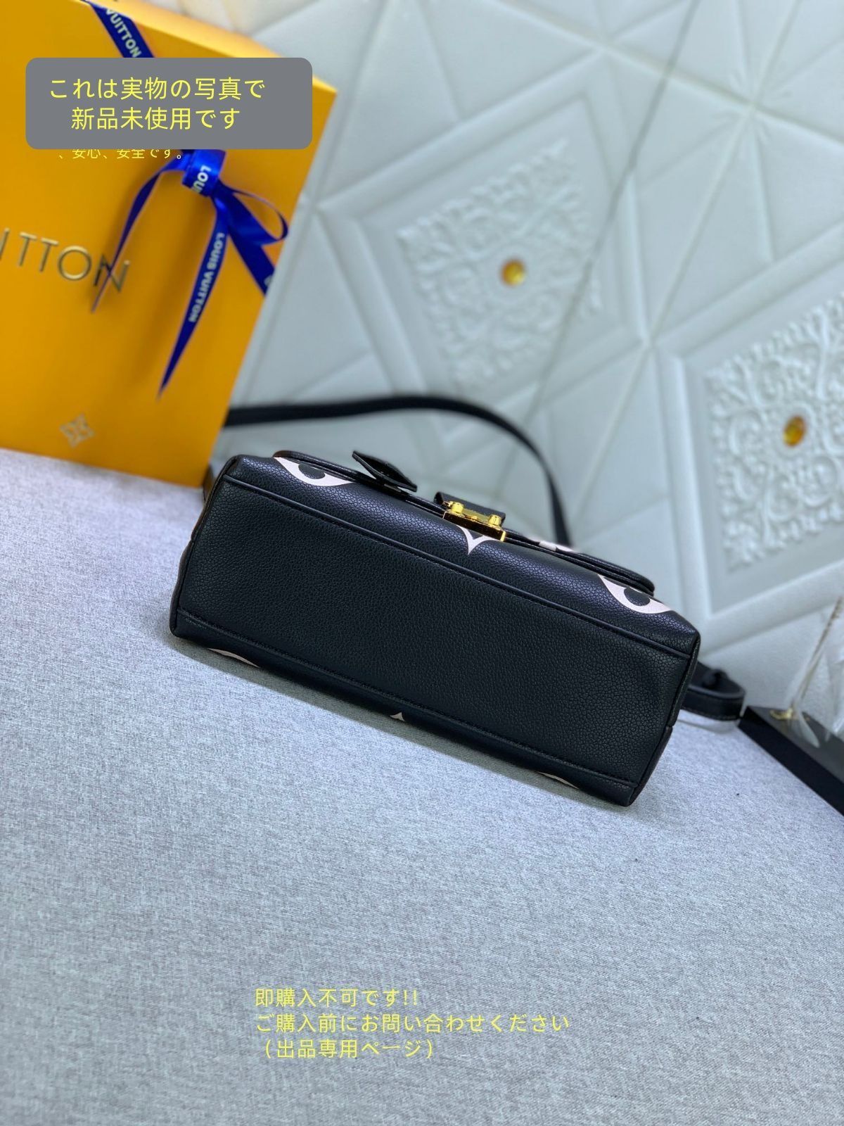 LOUIS VUITTON ルイヴィトン レディース ショルダーバッグ マドレーヌ BB 黒い DECORATOM_COM_BR
