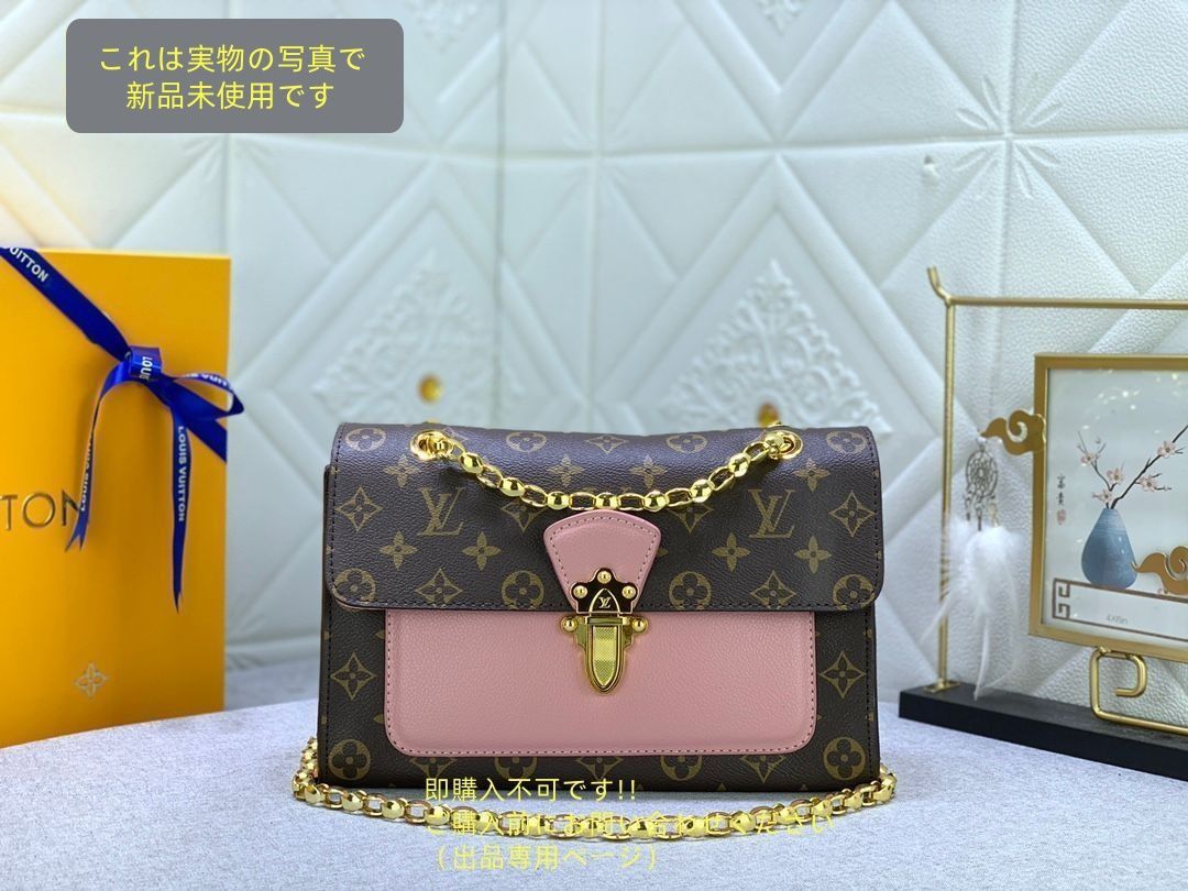 LOUIS VUITTON ルイヴィトン バッグ ショルダーバッグ ヴィクトワール バッグ