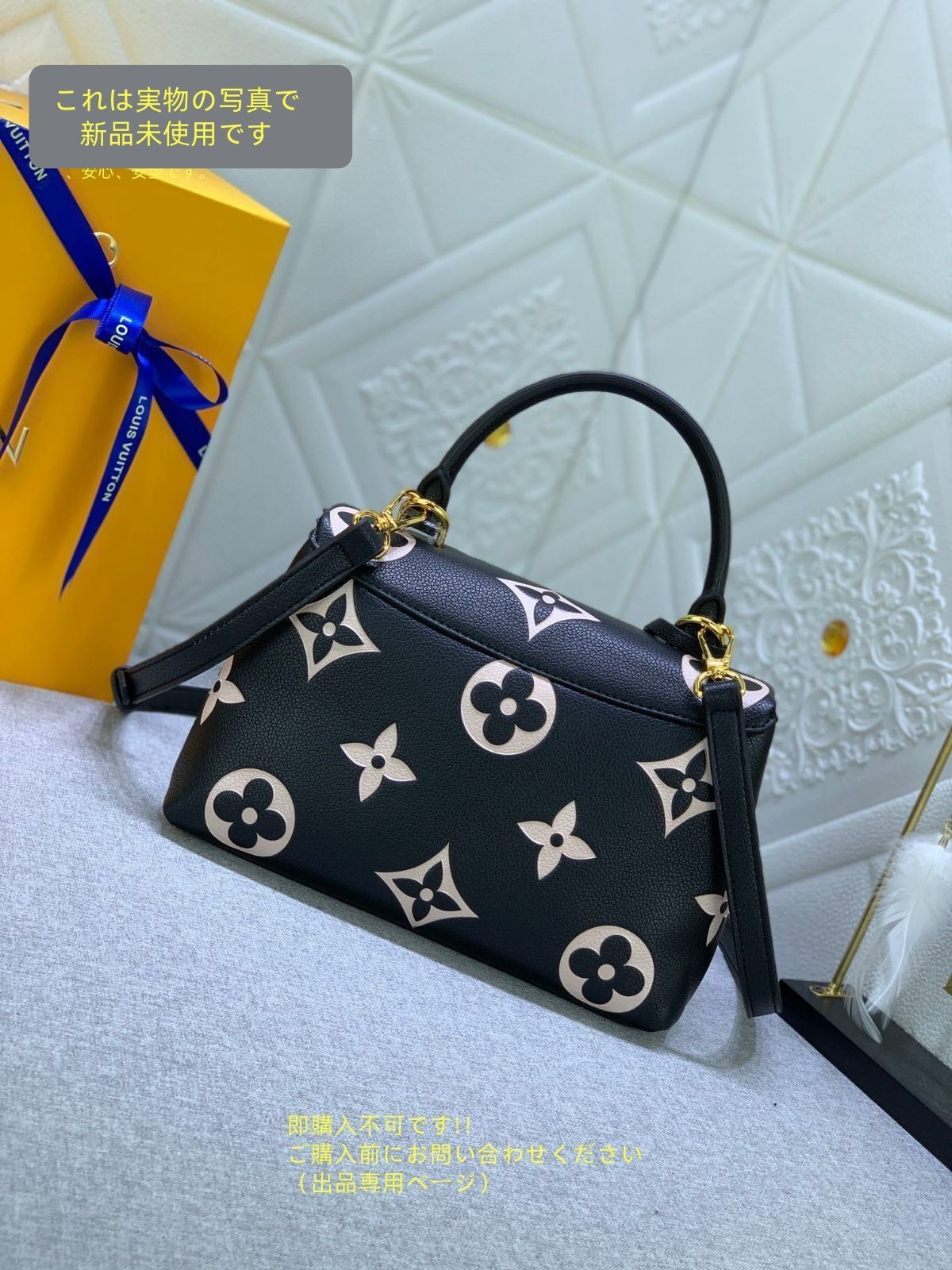 ショルダーバッグ マドレーヌ