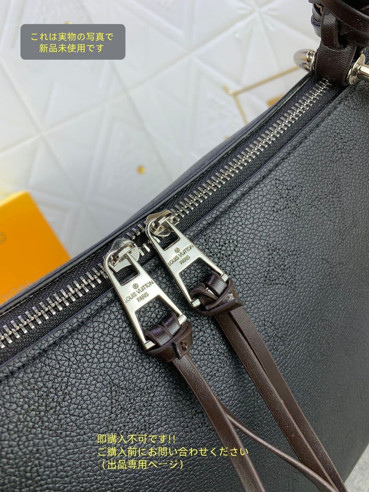 ショルダーバッグ