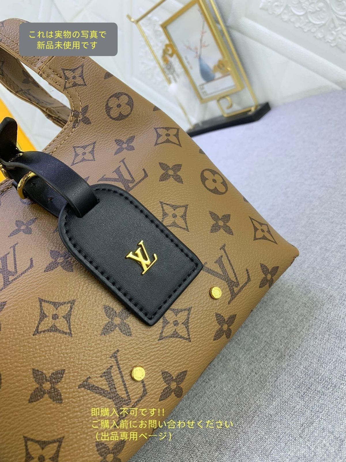 M46816 モノグラム