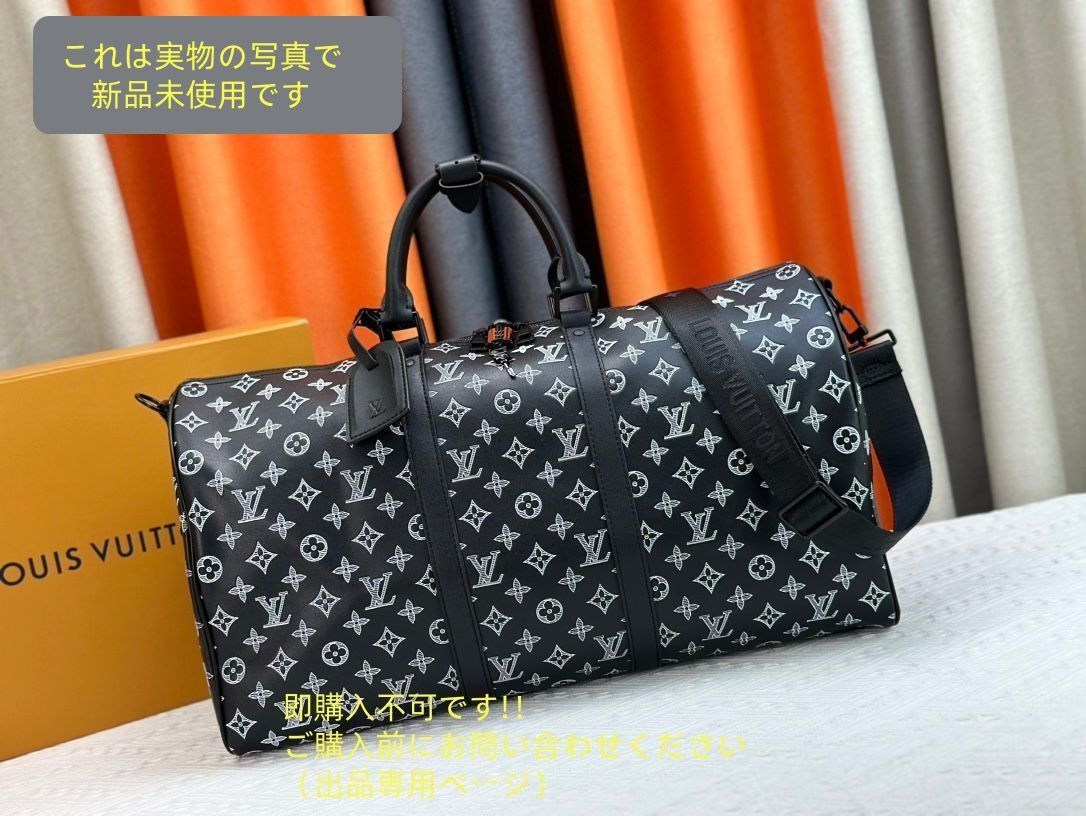 LOUIS VUITTON ルイヴィトン ボストンバッグ 旅行用バッグ モノグラム キーポル モノグラム ヴィトン キーポル50