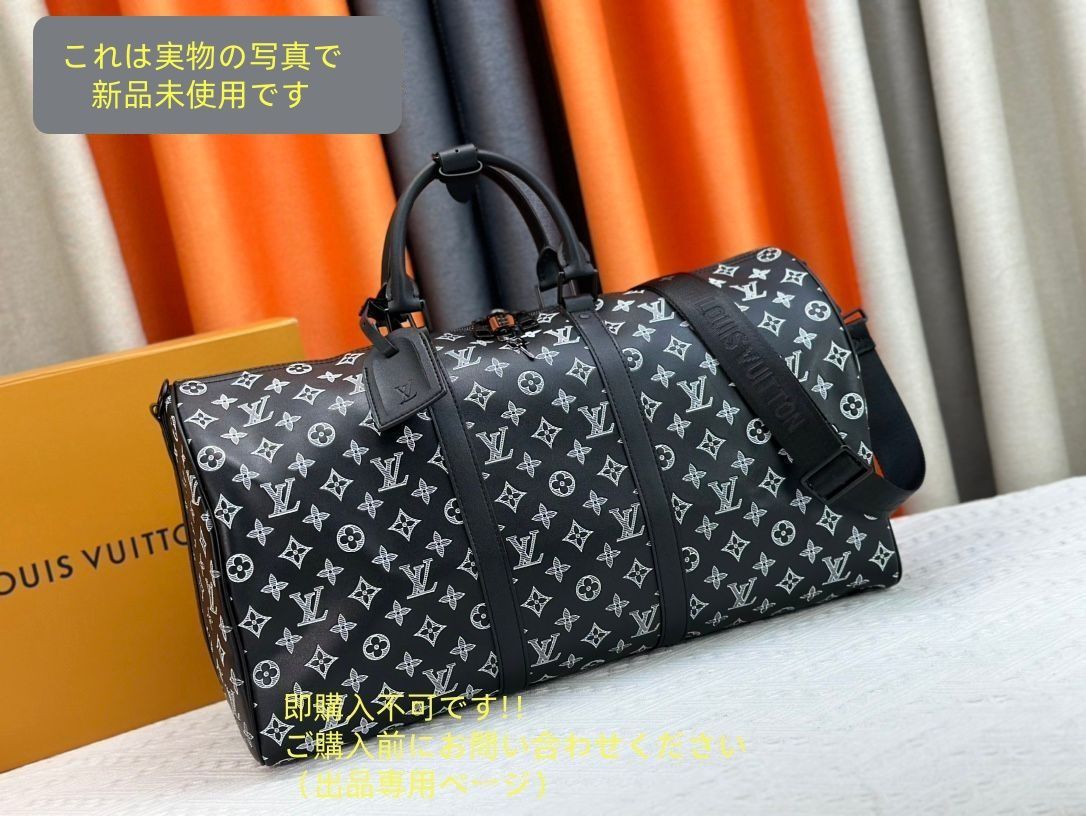 LOUIS VUITTON ルイヴィトン ボストンバッグ 旅行用バッグ モノグラム キーポル モノグラム ヴィトン キーポル50