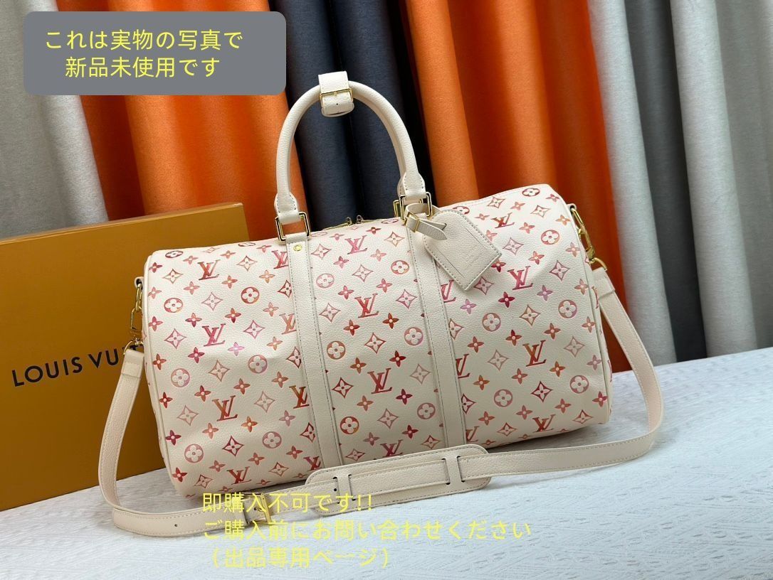 LOUIS VUITTON ルイヴィトン ボストンバッグ 旅行用バッグ モノグラム キーポル バンドリエール 45cm