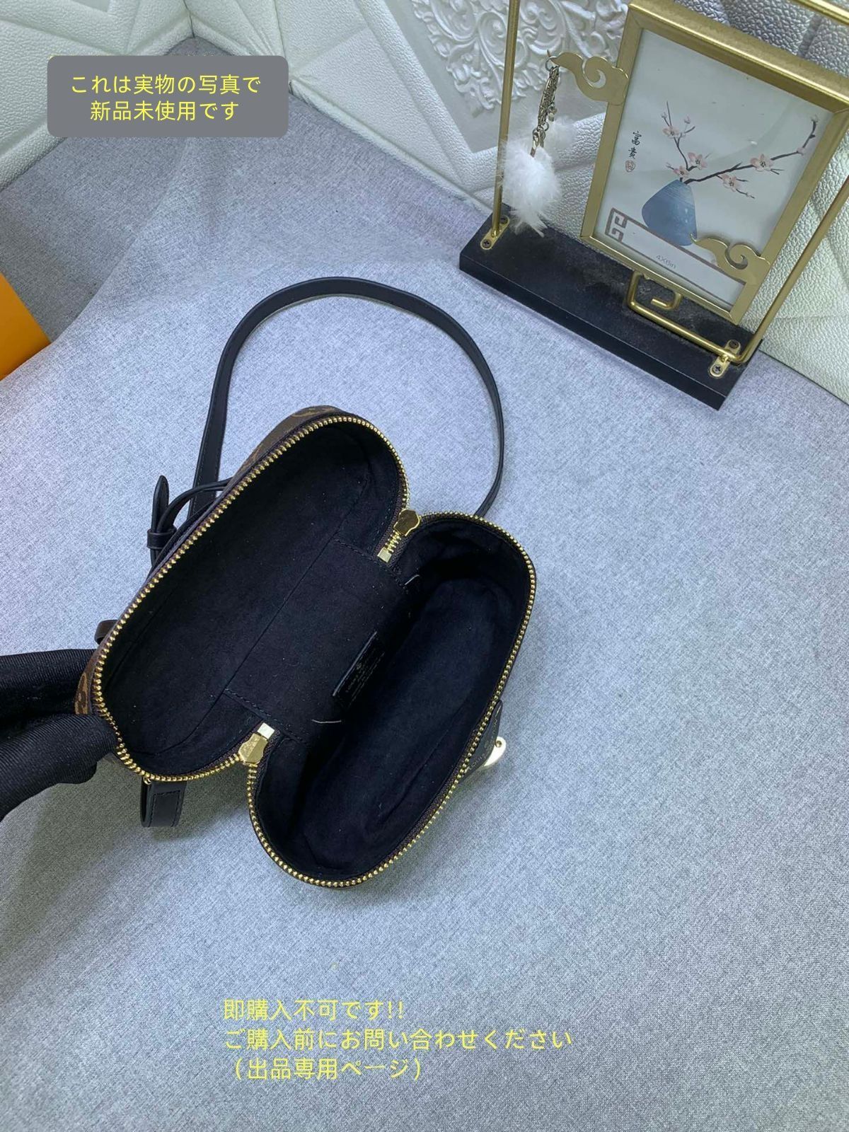 ルイヴィトン LOUIS