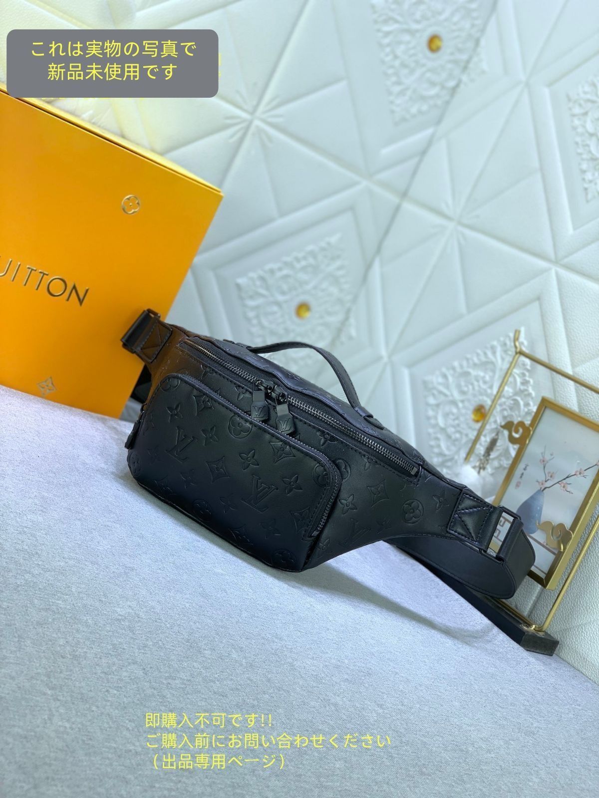 超 LOUIS VUITTONルイヴィトン メンズ ウエストポーチ ボディーバッグ 男性用