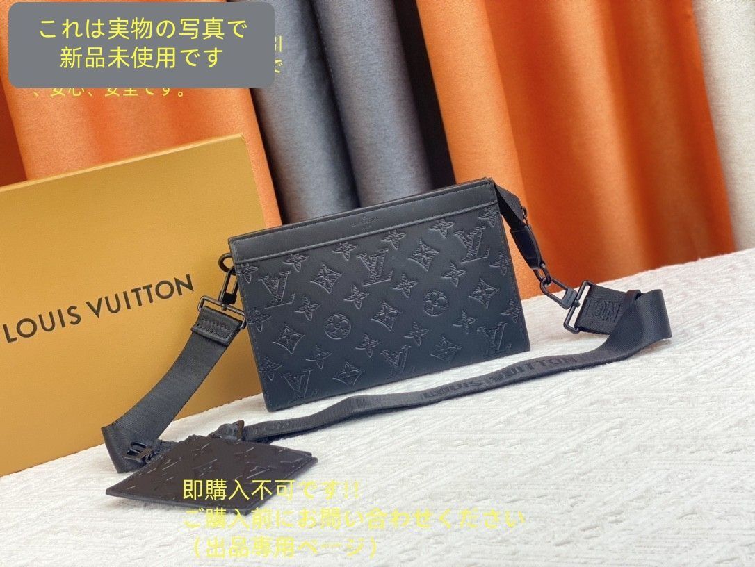 ルイヴィトン LOUIS VUITTON メンズ ショルダーバッグ モノグラム アンプラント ガストン ウエアラブル ブラック